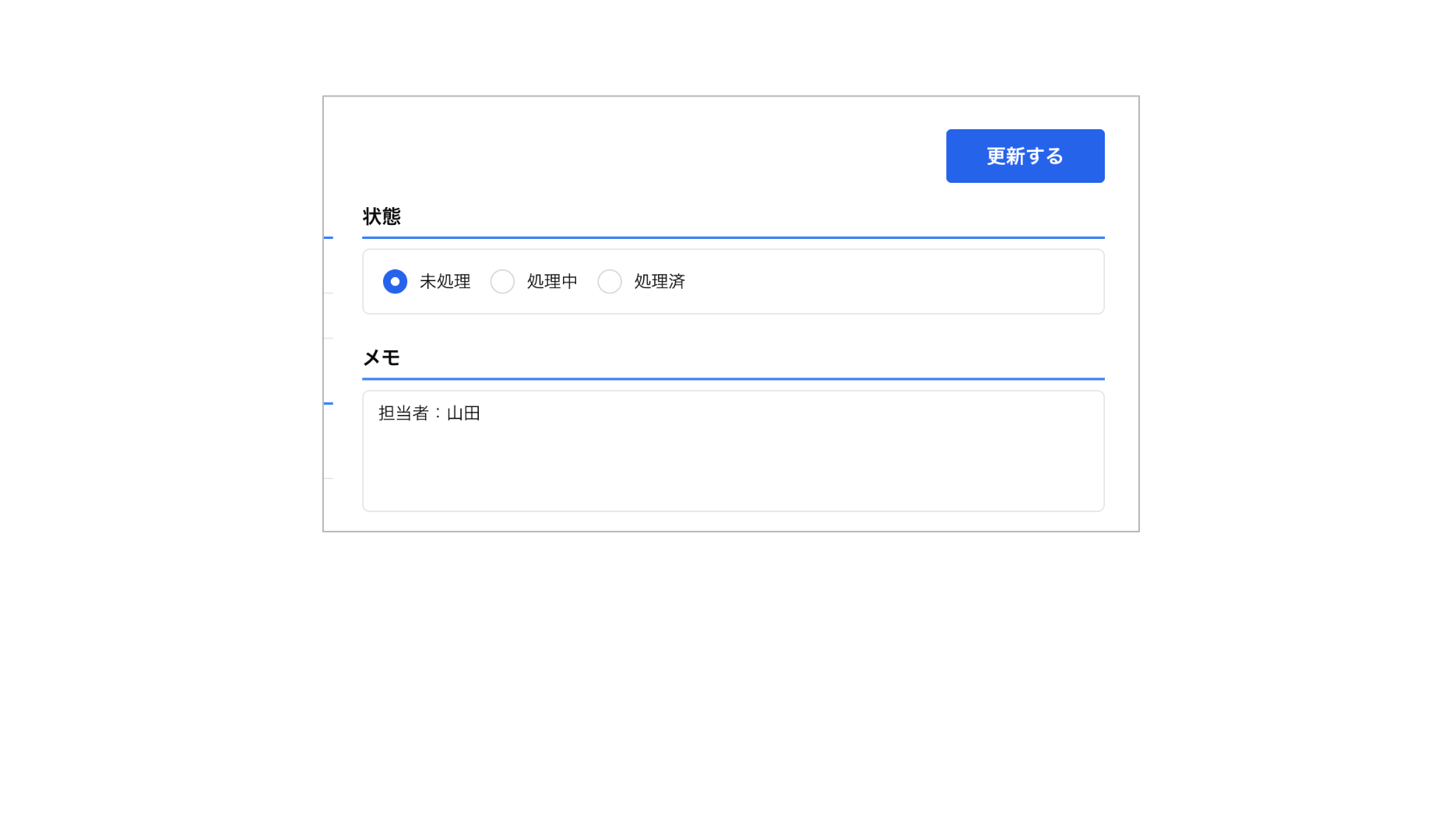 fffefb4057a838bc40a6c8ad8f8e9abd-1782193900.png